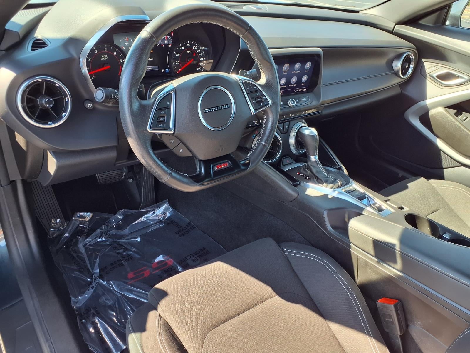 2023 Chevrolet Camaro 1SS