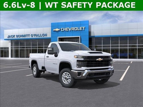 2025 Chevrolet Silverado 2500 HD WT