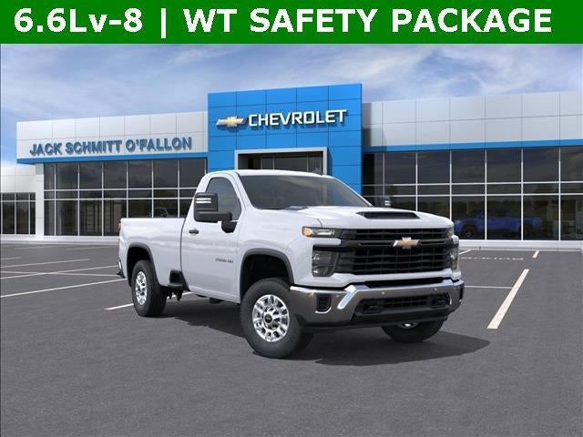 2025 Chevrolet Silverado 2500 HD WT