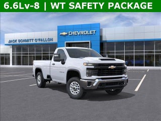 2025 Chevrolet Silverado 2500 HD WT