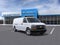 2025 Chevrolet Express Cargo WT