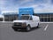 2025 Chevrolet Express Cargo 2500 Base